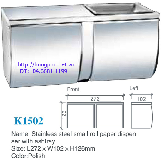 Hộp giấy vệ sinh inox cuộn nhỏ K1502